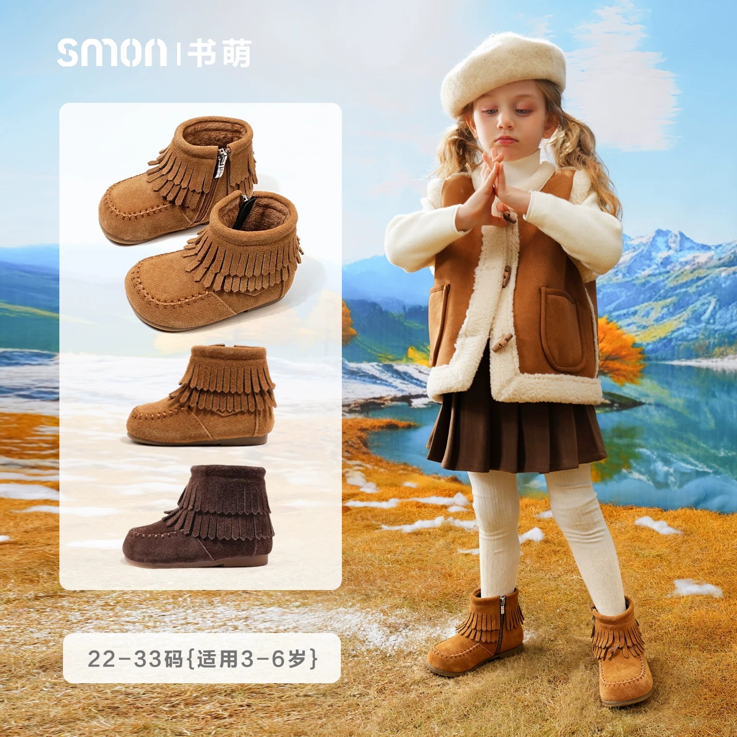 女童短靴秋冬新款韩版时尚