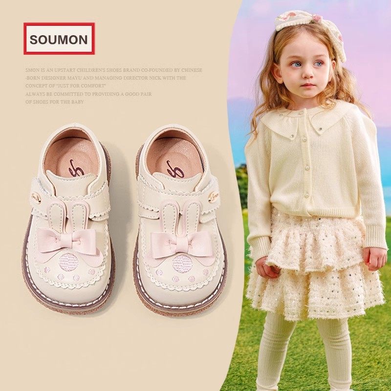 儿童皮鞋2025春季新款女童可爱公主鞋小童洋气单鞋婴儿宝宝软底鞋