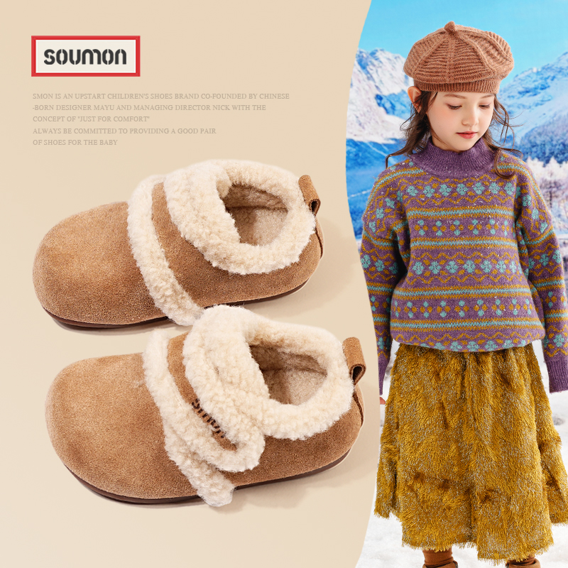 书萌儿童棉鞋宝宝勃肯鞋皮鞋软底