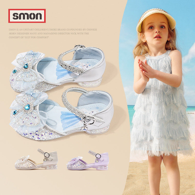 书萌女童公主鞋2026新款夏季艾莎水晶鞋水钻小女孩皮鞋儿童半凉鞋