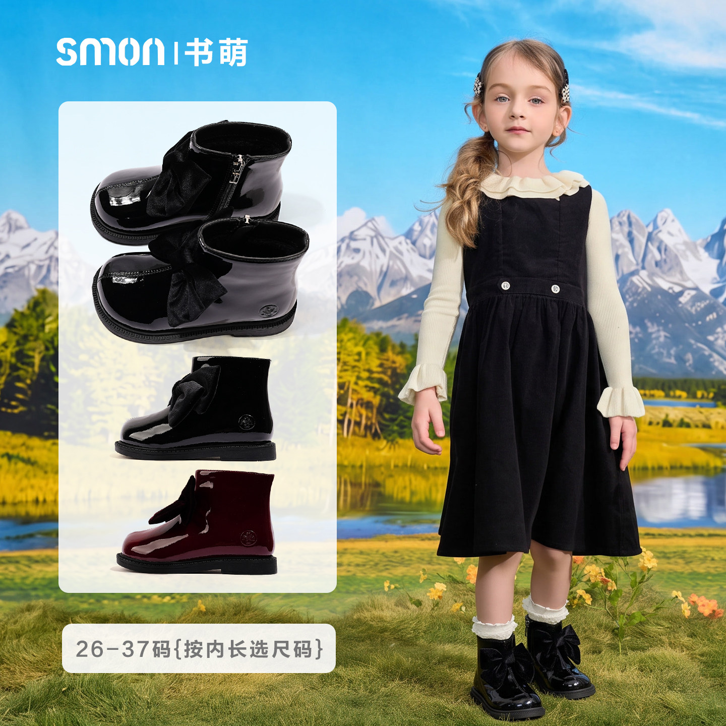 黑色蝴蝶结女孩短靴女童马丁靴