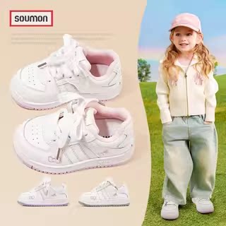 女童鞋子甜美女孩公主鞋儿童运动鞋2026春季新款小白鞋女款休闲鞋