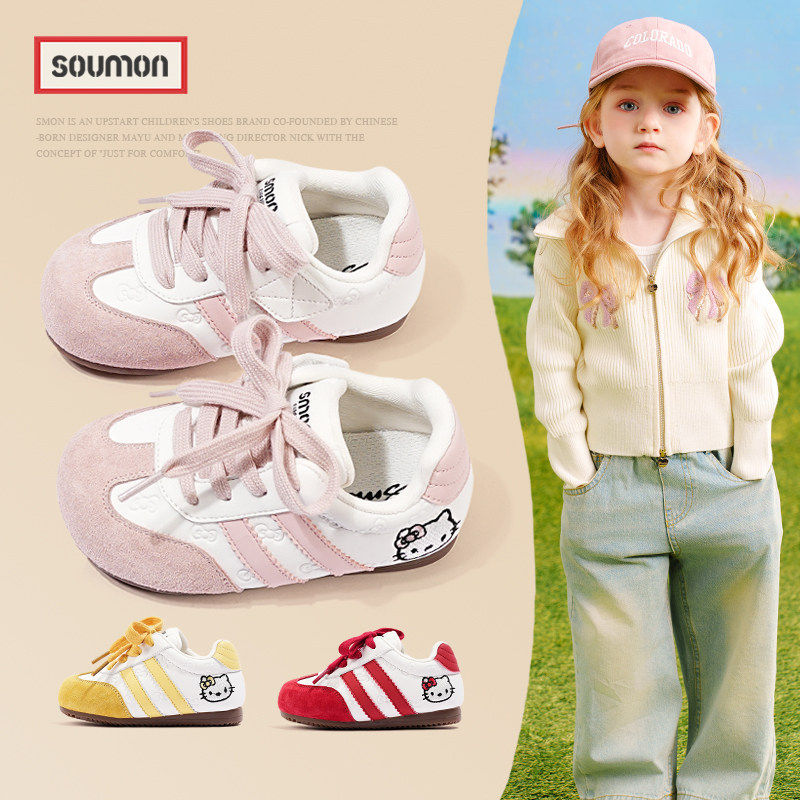 儿童运动鞋防滑板鞋女款2026新款女童阿甘鞋小童休闲鞋刺绣公主鞋