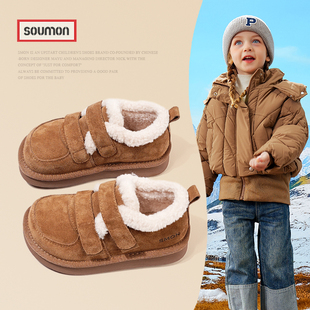 书萌儿童勃肯鞋女童棉鞋中大童加绒矮帮棉鞋外穿冬鞋男童雪地棉鞋