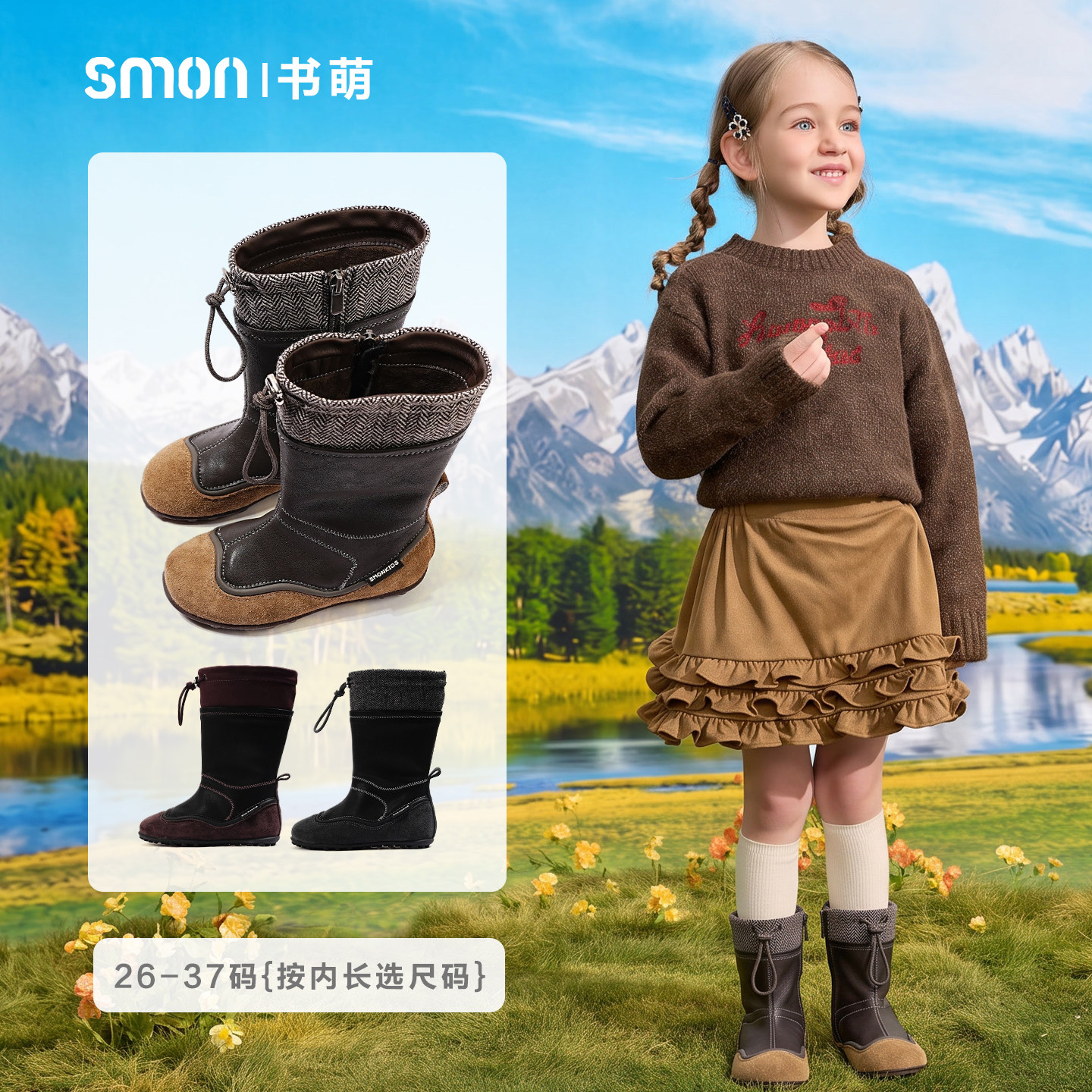 靴子长筒靴户外保暖棉靴马丁靴