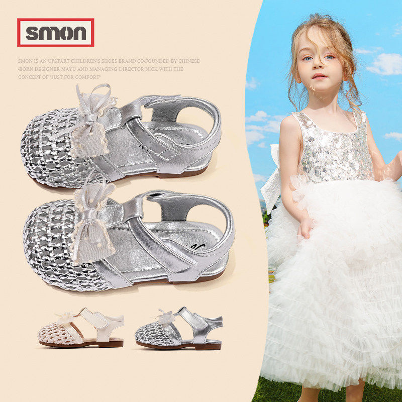 书萌2026新款女童包头凉鞋公主风镂空透气蝴蝶结公主鞋夏季沙滩鞋