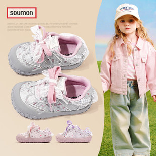 女童运动鞋韩式百搭鞋子不累脚春秋季儿童防滑板鞋卡通可爱宝宝鞋