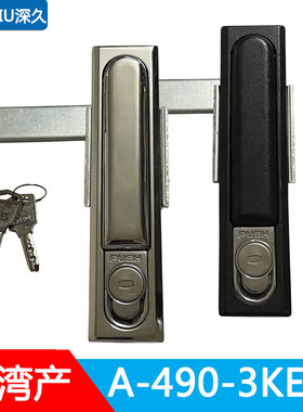台湾进口锁具RV A-490-3BKEY锌合金亮铬控制电箱机柜门锁