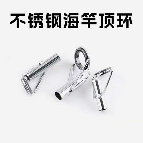 不锈钢材质内部磁环不伤线