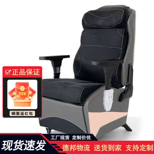 小满腰乳胶网咖电脑椅电竞沙发椅
