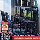 电竞桌网吧桌加厚酒店家用台式 游戏双人电脑桌网咖桌椅竞技主机桌