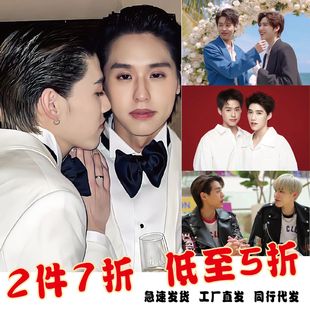 bkpp自粘海报贴墙高清海报定制马群耀大张卧室贴纸学生不干胶贴纸