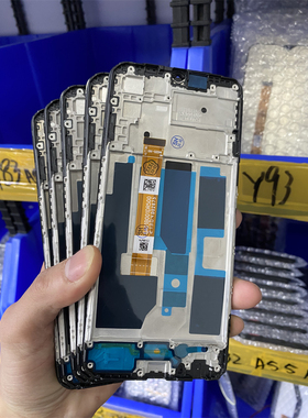 深和适用OP A55 A56原装带框液晶屏幕总成V11S手机触摸液晶显示屏