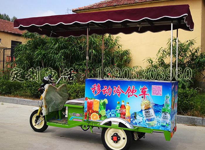 三轮流动冰淇淋车,太阳能移动冷饮车,雪糕车,冰车,奶茶车