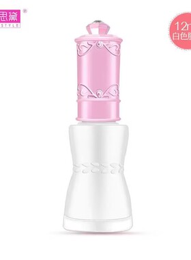 玛朵思黛乳白色蕾丝假睫毛双眼皮贴胶水持毛定粘防水性强低敏速干