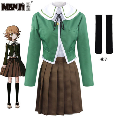 弹丸论破cos服轮舞 Dangan Ronpa 不二咲千寻 cosplay服装假发