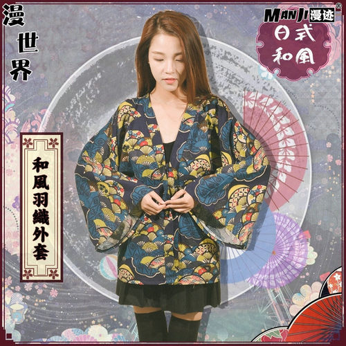 鬼灯的冷彻销量排行榜 鬼灯的冷彻品牌热度排名 小麦优选