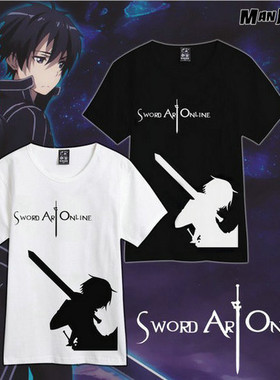 刀剑神域T恤 桐人COS桐谷和人Kirito衣服男女情侣短袖SAO动漫t恤