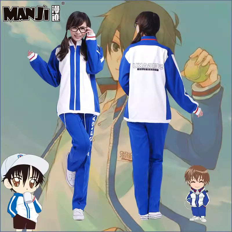 网球王子衣服 越前龙马cosplay运动服T恤 青学队服校服装外套动漫