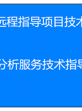 Petrel/Eclipse/Kinetix/2024/2022/2020/2023/2018软件远程安装