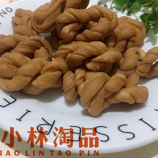 小林淘品麻花油胶绞儿四川乐山犍为特产小吃希贵饼家5袋包邮