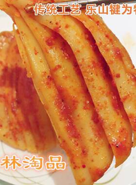小林淘品龙孔手撕大头