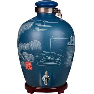 景德镇酒坛子长期存酒专用酒坛酒罐陶瓷酒缸装白酒家用酒壶密封瓶