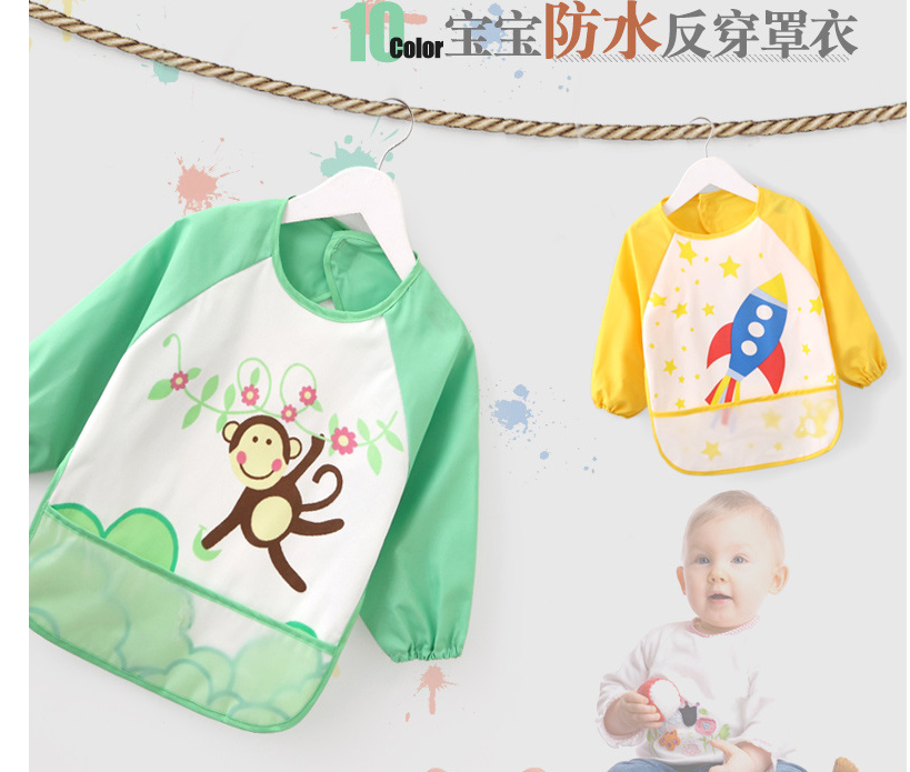 特价儿童防水反穿衣宝宝婴幼儿吃饭罩衣围兜画画衣儿童围裙春秋冬,童装/婴儿装/亲子装,反穿衣/罩衣,淘宝优惠券,粉丝福利购,淘宝优惠卷