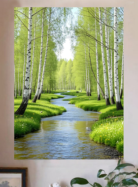 白桦林小溪流出租屋宿舍床头装饰挂毯卧室墙面装饰布拍照背景布