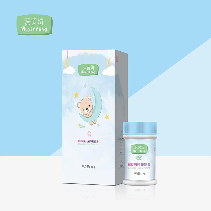 湿疹口水疹蚊虫叮咬过敏红屁屁