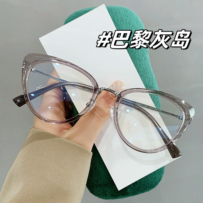 美式超轻TR猫眼眼镜框女专业近视可配度数散光镜片巴黎灰眼睛镜架