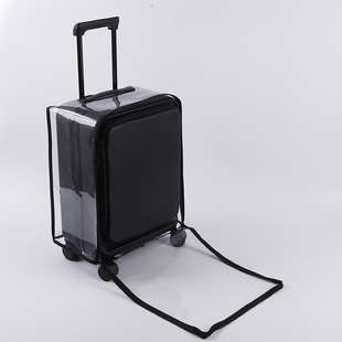 适用于不莱玫前开盖透明抗冻加厚防尘免拆2024MAX28MAX拉链款 侧开