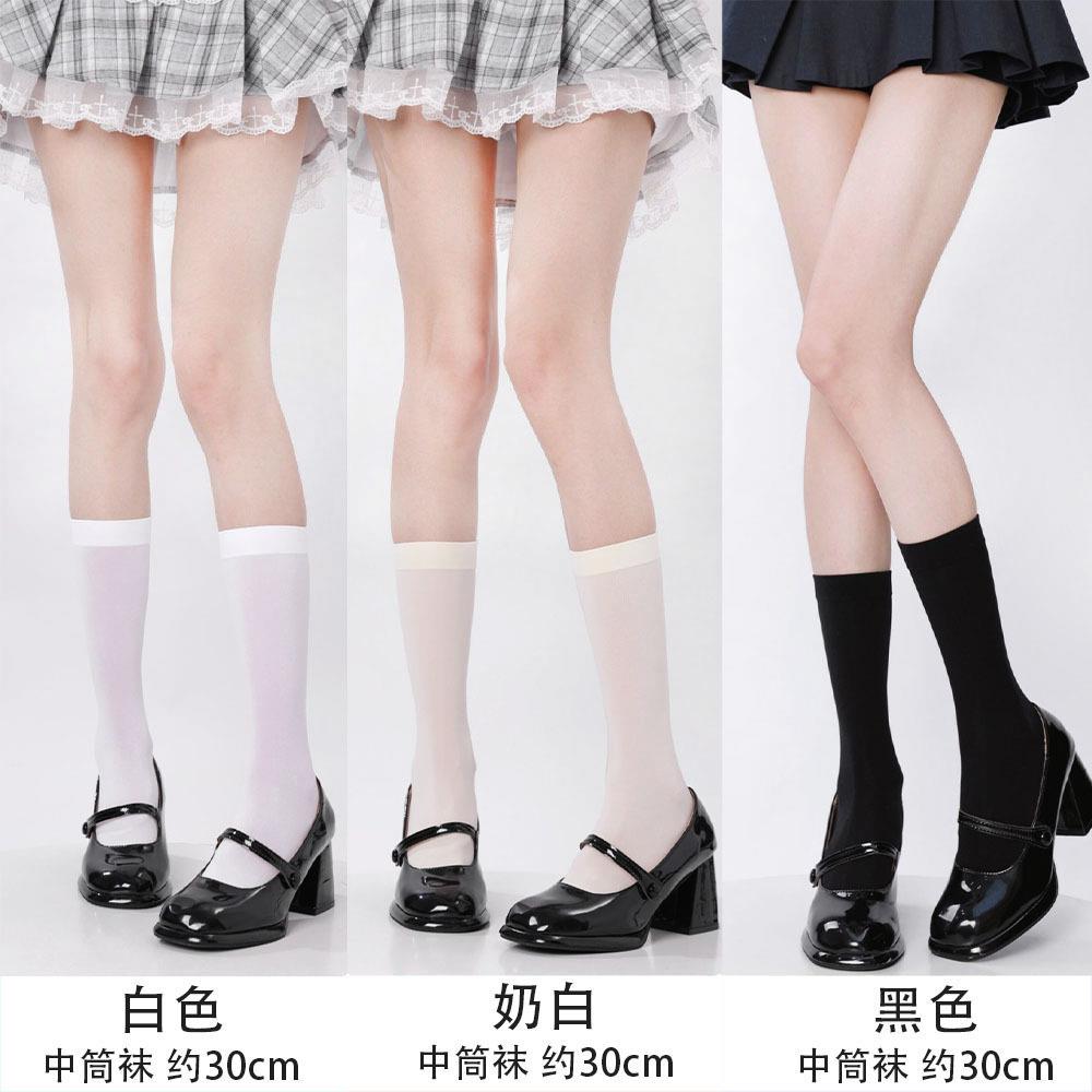 洛丽塔天鹅绒jk袜玛丽珍纯欲中筒袜春夏季薄款吸汗小腿袜百搭女袜