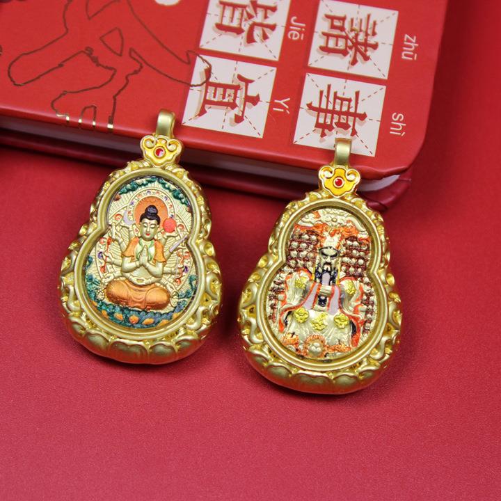 古法如意葫芦唐卡吊坠八大守护神本命佛项链挂件藏式佛牌龙五爷