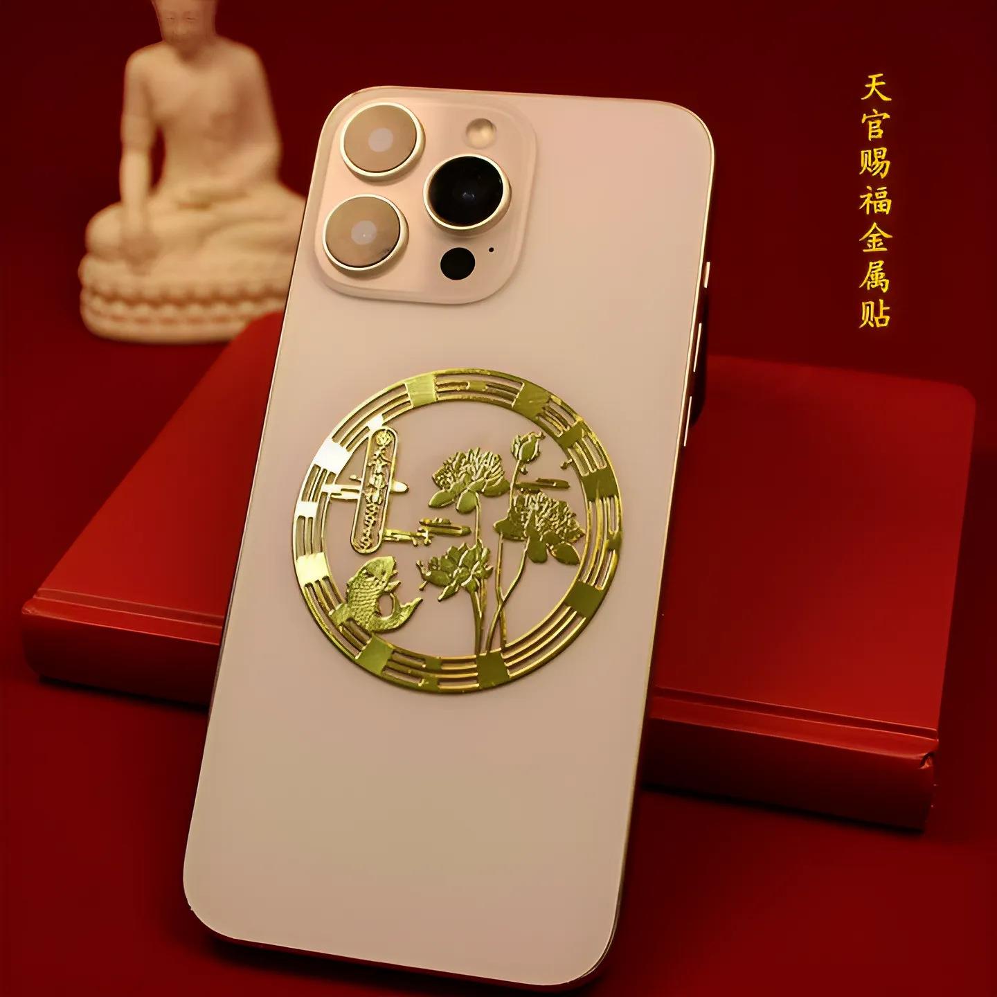 天官赐福3949荷花贴纸卫生间墙贴金属门贴手机贴鞋柜卫生间莲花贴