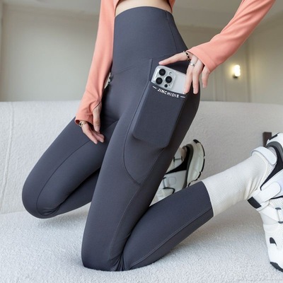 双口袋大码鲨鱼裤女春秋薄款外穿高腰提臀胖mm瑜伽打底裤运动护腰