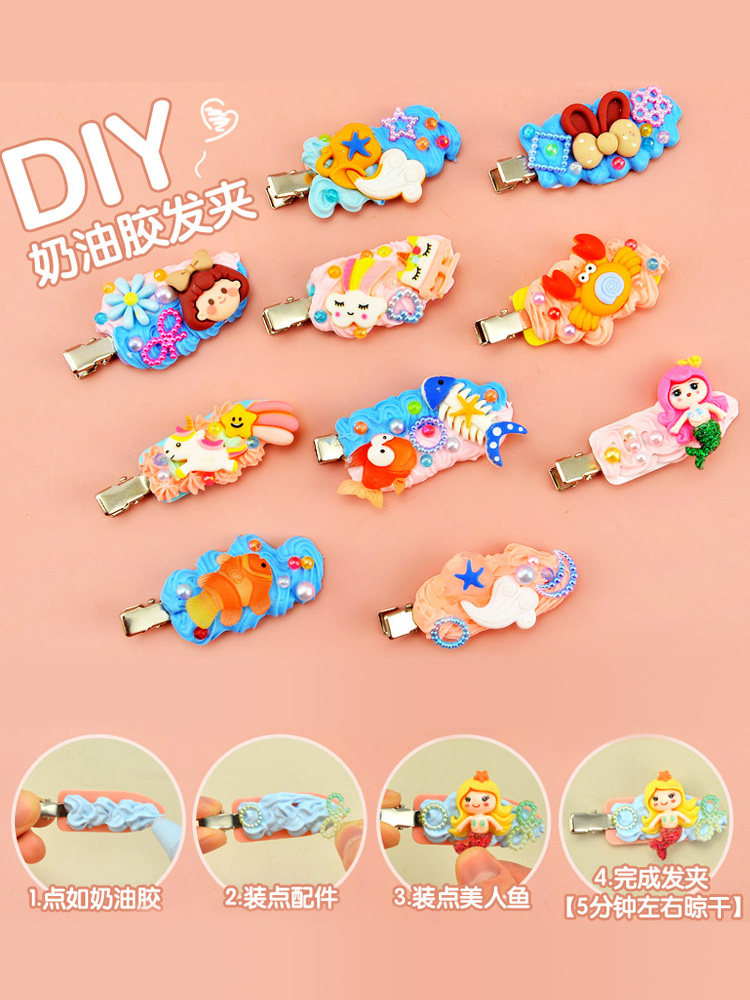 ARCHAEOLOGICAL DIGGING TOYS TREASURE CHILDRENS GEM DIAMOND MERMAID DINOSAUR GYPSUM GIRL TREASURE HUNT BLIND BOX ORE