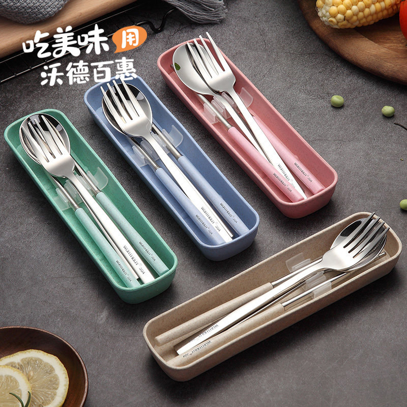 304 Stainless steel cutlery suit Portable spoon chopsticks tableware student Cutlery box fruit Fork household tablewarein the Tableware , Tableware , Portable/Folding cutlery  category - from Buy2taobao.com to provide professional Taobao agent buy service