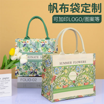 新款帆布包手提袋上班通勤礼品袋大容量帆布托特包帆布袋定制