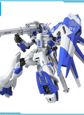 万代 HGUC 095 海牛高达 1/144高达HG拼装模型HiNU Hi-V敢达现货