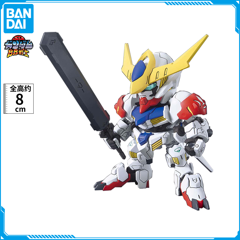 万代SDBB天狼座高达拼装模型