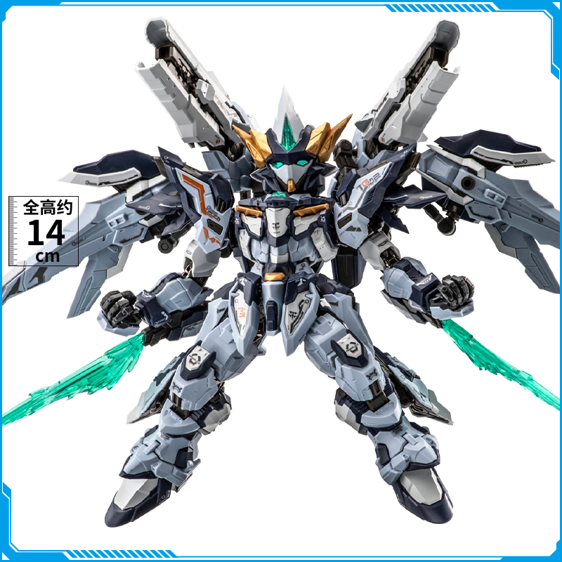 现货 藏道模型 TGM 天罚 国创机甲 Q版 小比例 拼装模型