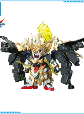 万代 SDW BB SD高达世界群英集 赵云 高达00 指挥官