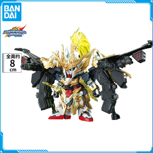 万代 SDW BB SD高达世界群英集 赵云 高达00 指挥官