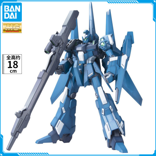 万代 高达拼装模型 MG 1/100 利杰尔/里歇尔队长机 可变飞机