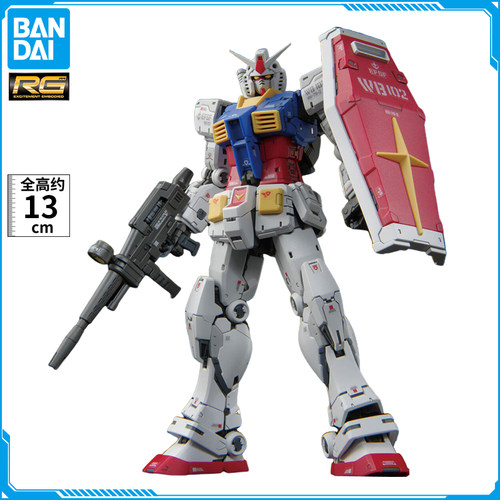 万代 拼装模型 RG 1/144 元祖高达Ver2.0 RX-78-2敢达 RGU 现货