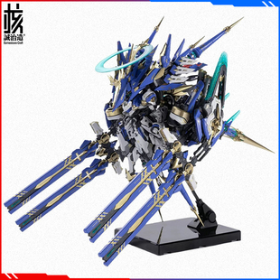 预定金 哮星 核诚治造 交错战线 机神 科拉达 机甲 可动拼装模型