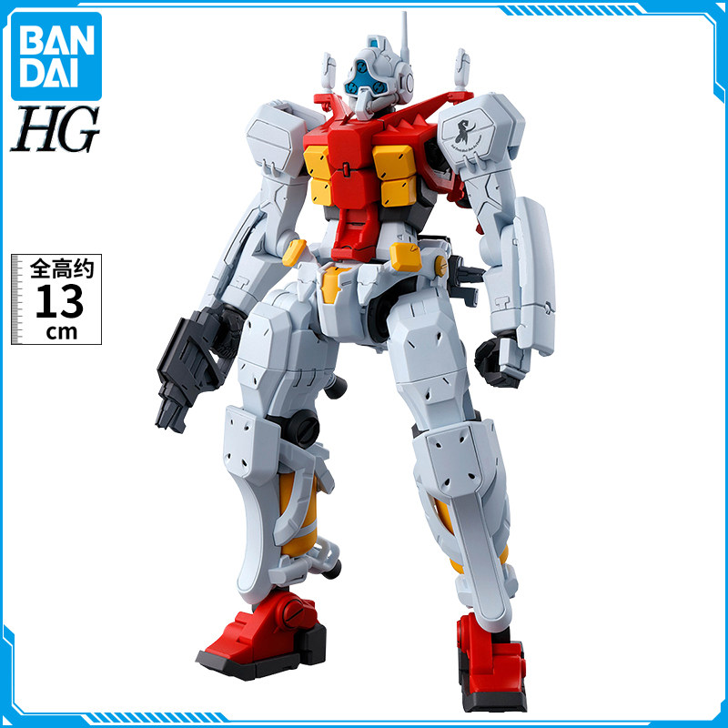 现货 万代 HG 1/144 高达G夸克斯 跨时 格鲁古古 菅井机 勇士拼装