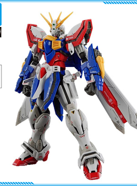 万代 RG 37 神高达 GF13-017NJII 1/144 高达拼装模型 现货