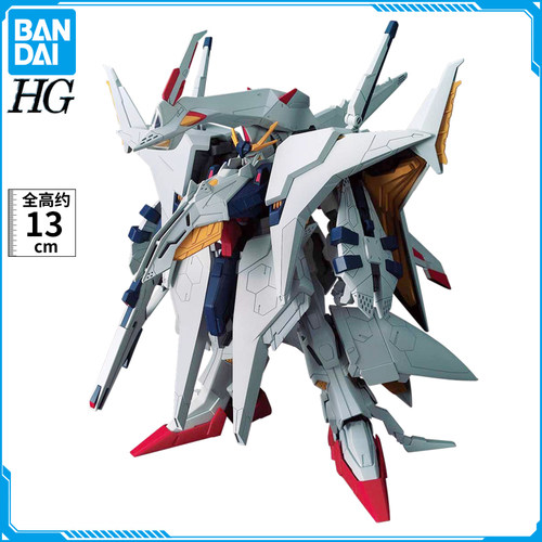 万代HGUC佩涅罗佩高达拼装模型